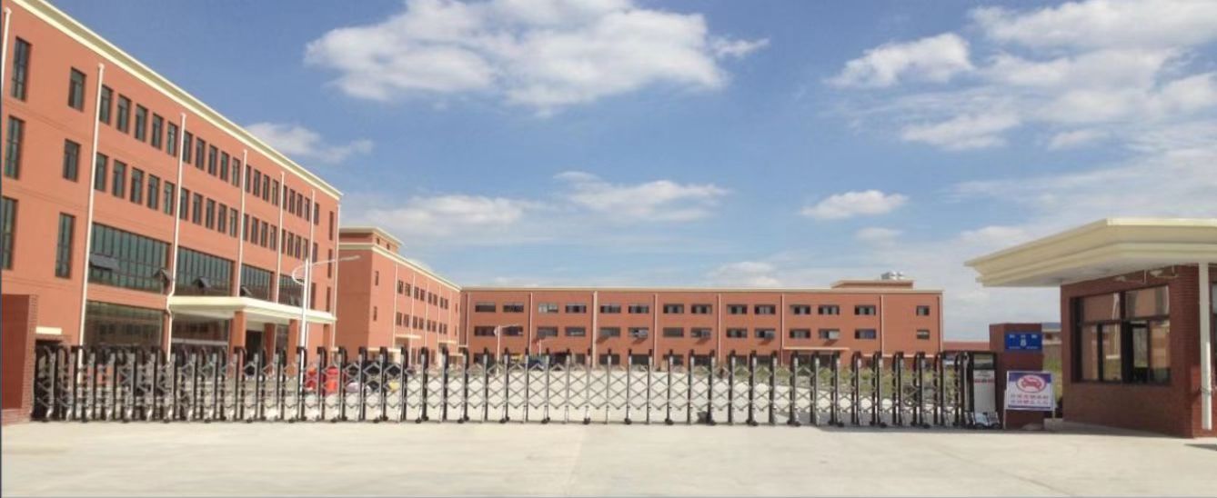 1682757062146668.jpg 微信圖片_20230429163048.jpg